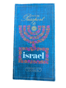 1970's PICTURE PASSPORT TO ISRAEL Tourism Booklet Holy Land souvenir book