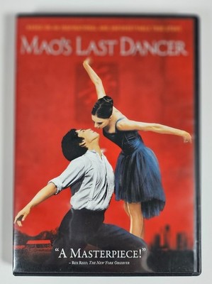 Mao s Last Dancer DVD   Inspiring True Story Ballet Drama   Acclaimed Film