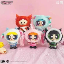 TOPTOY Powerpuff Girls Animal Cape Series Blind Box Vinyl Plush AUTHENTIC Choose