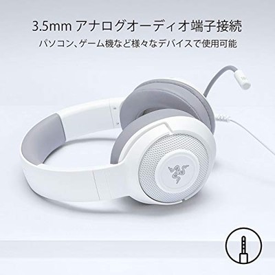 Razer Kraken X - Mercury White Gaming Headset 3.5mm Lightweight