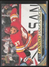 2024-25 UD Series 1 Yan Kuznetsov C-118 Young Guns Canvas RC