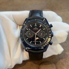 OMEGA SPEEDMASTER BLUE SIDE OF THE MOON CERAMIC AVENTURINE 44.25MM WARRANTY B&P