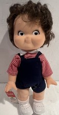 Vintage 1988 CAMPBELL'S SOUP KIDS 10" Special Edition W/ Tags