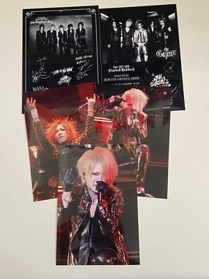the Gazette Fotoset Jrock Japan rare Dir en grey visual kei Aoi Uruha Ruki Reita