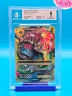 BGS 9 - 2016 Pokemon XY Evolutions, M Venusaur EX FULL ART UR