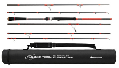 Major Craft EGS-723MH/964MH Engan Travel System 2 In 1 Spinning Rods