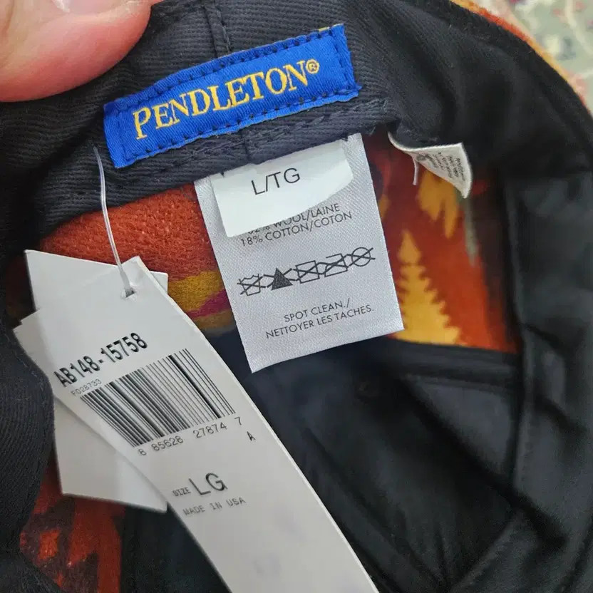 Pendleton Navajo Pattern Wool Baseball Cap - Size… - image 2