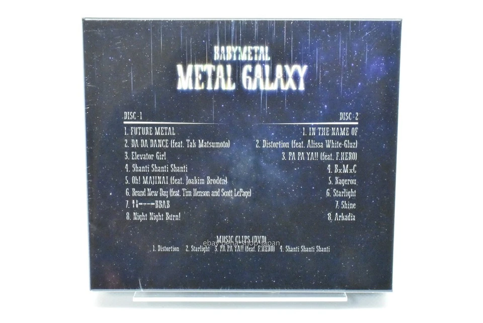 BABYMETAL Metal Galaxy JAPAN 2CD Sabaton Arch Enemy B'z Polyphia - Image 2 of 2