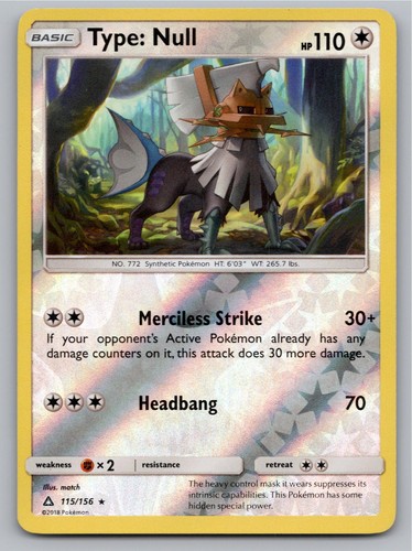 2018 POKEMON TYPE: NULL ULTRA PRISM 115/156 REVERSE HOLO RARE NM A49048 FREE S&H