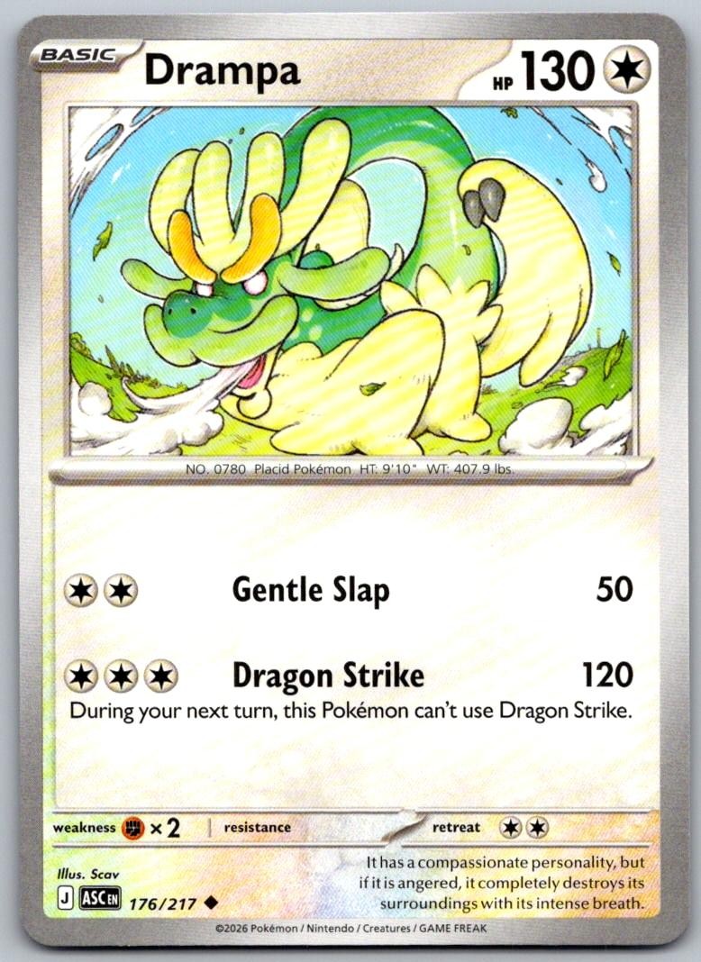 DRAMPA 176/217 Uncommon Ascended Heroes Pokemon Near Mint