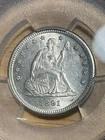 PCGS AU58 1891 S SEATED LIBERTY QUARTER BLAST WHITE BEAUTY