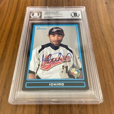 Ichiro 2009 Topps Tribute WBC Dual Relic Auto BGS Slabbed