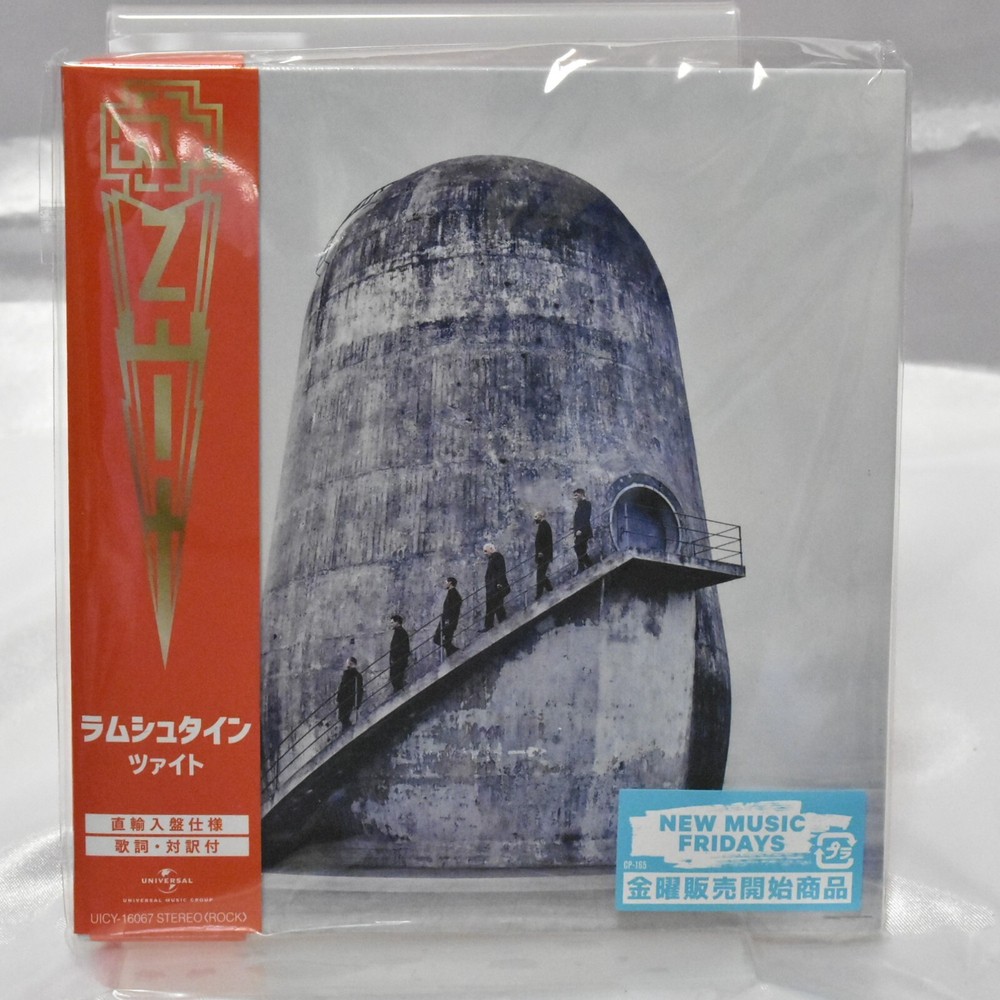 Rammstein-Zeit-CD Ltd/Ed Japan