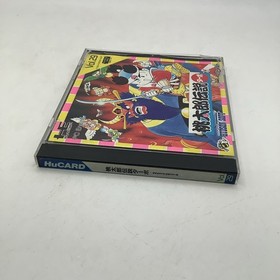 Momotaro Densetsu Turbo PC Engine Complete