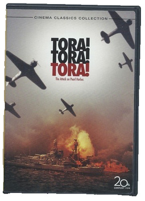 TORA TORA TORA (DVD) LN Disc + Cover Art - NO CASE