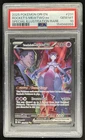 2025 Pokemon Destined Rivals Team Rocket's Mewtwo ex #231/182 PSA 10 GEM MINT