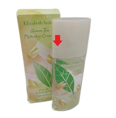 Elizabeth Arden Green Tea Pistachio Crunch Eau de Toilette Deckel gebrochen