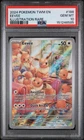 2024 Pokemon Twilight Masquerade Eevee #188 GEM MT PSA 10 Illustration Rare