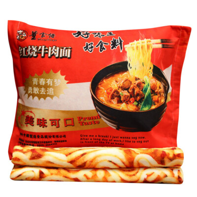 Coperta Morbida A Forma Di Ramen SA Flavor - Plaid Rotondo 152 Cm In Pile, Design Cibo Divertente Per Divano E Campeggio - 4