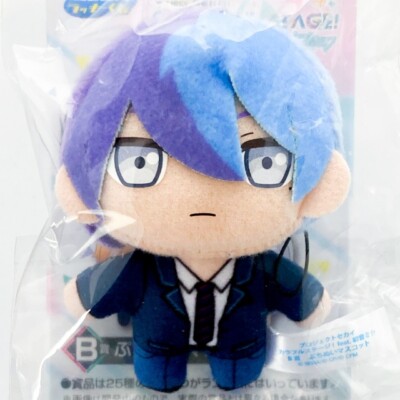 Project SEKAI COLORFUL STAGE Toya Aoyagi Plush Mascot SEGA Lucky KUJI
