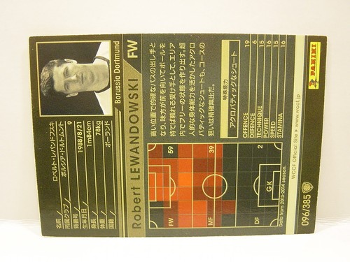 Panini WCCF 2013-14 Robert Lewandowski 1988 Poland No.9 Borussia Dortmund #096 - Picture 6 of 6