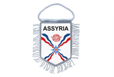 Mini Fanion Drapeau Lettonie Pour Voiture – Petit Pennant à Fixer Sur Rétro Ou Vitre