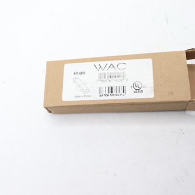 WAC Lighting H Track Connector Brushed Nickel HI-BN