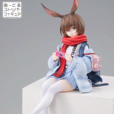 Arknights APEX Amiya PVC Nudelstopper sitzende Figur Statue Spielzeug Geschen...