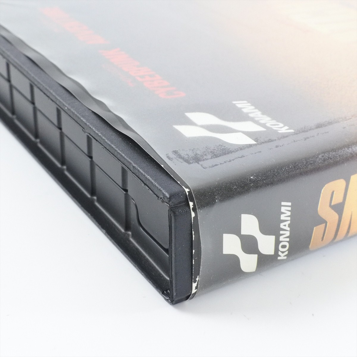 MSX2 ディガンの魔石 3.5インチ2DD版 SNATCHER MSX2 3.5 2DD Japan 0813 msx | eBay