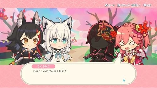 Holo's Hanafuda Nintendo Switch Software Multilingual from Japan 2025 Sealed New - Image 3 of 4