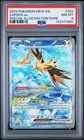 2023 POKEMON MEW EN-151 SPECIAL ILLUSTRATION RARE #202 ZAPDOS EX PSA 8