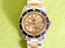 Tudor Black Bay S&G M79733N 41MM Champagne Dial Two Tone Brand New Box Papers 20 3