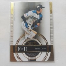 Shohei Ohtani 2014 BBM Genesis F of 11 Card #054 Fighters Japan Baseball