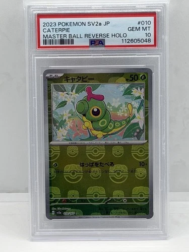 PSA 10 - 2023 POKEMON JPN SV2A 151 MASTER BALL REVERSE HOLO #010 CATERPIE