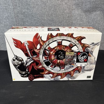 igoo [unopened] Medicom Toy Real Action Heroes RAH220 Kamen Rider X Play Apollo