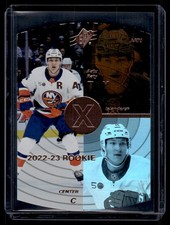 2022-23 Upper Deck Extended Series SPX Bronze Aatu Raty Rookie 250/250 #SPX-31