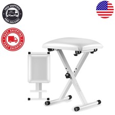 Adjustable Height X-Style Piano Bench - Elegant White Keyboard Stool for Comfort