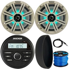 Kicker Gauge Style AUX Receiver, Cover, 2x 8" 300W Boat Speakers, Grille, Wire
