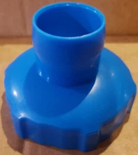 Intex Replacement Hose Adapter for 28335EH Ultra Frame Swimming Pool Set