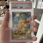 PSA 9 Pikachu 027 S & V Paldea Evolved ETB Promo Holo Pokémon TCG 2023