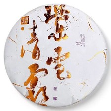Yulin Ancient Tree Tea 2021 Zidian Qingshuang Raw Pu-erh Tea Cake 357g