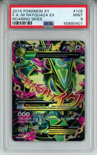2015 POKEMON XY ROARING SKIES M RAYQUAZA EX #105 ULTRA RARE PSA 9 MINT #45890401