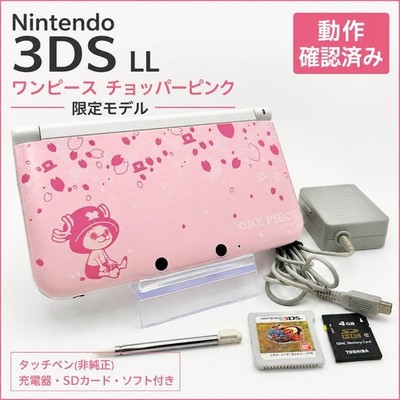 Nintendo 3DS LL One Piece Unlimited Word R Chopper Pink Handheld Console Japan