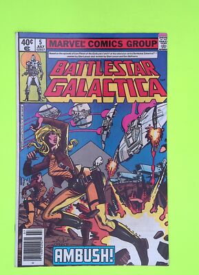 Battlestar Galactica #5 Vol. 1 1979 Marvel Comics Newsstand Mid Grade ...