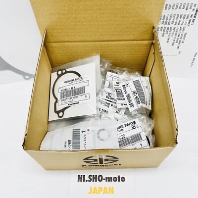 OEM GENUINE KAWASAKI KICK STARTER KIT 99999-0073. KLX250S | eBay