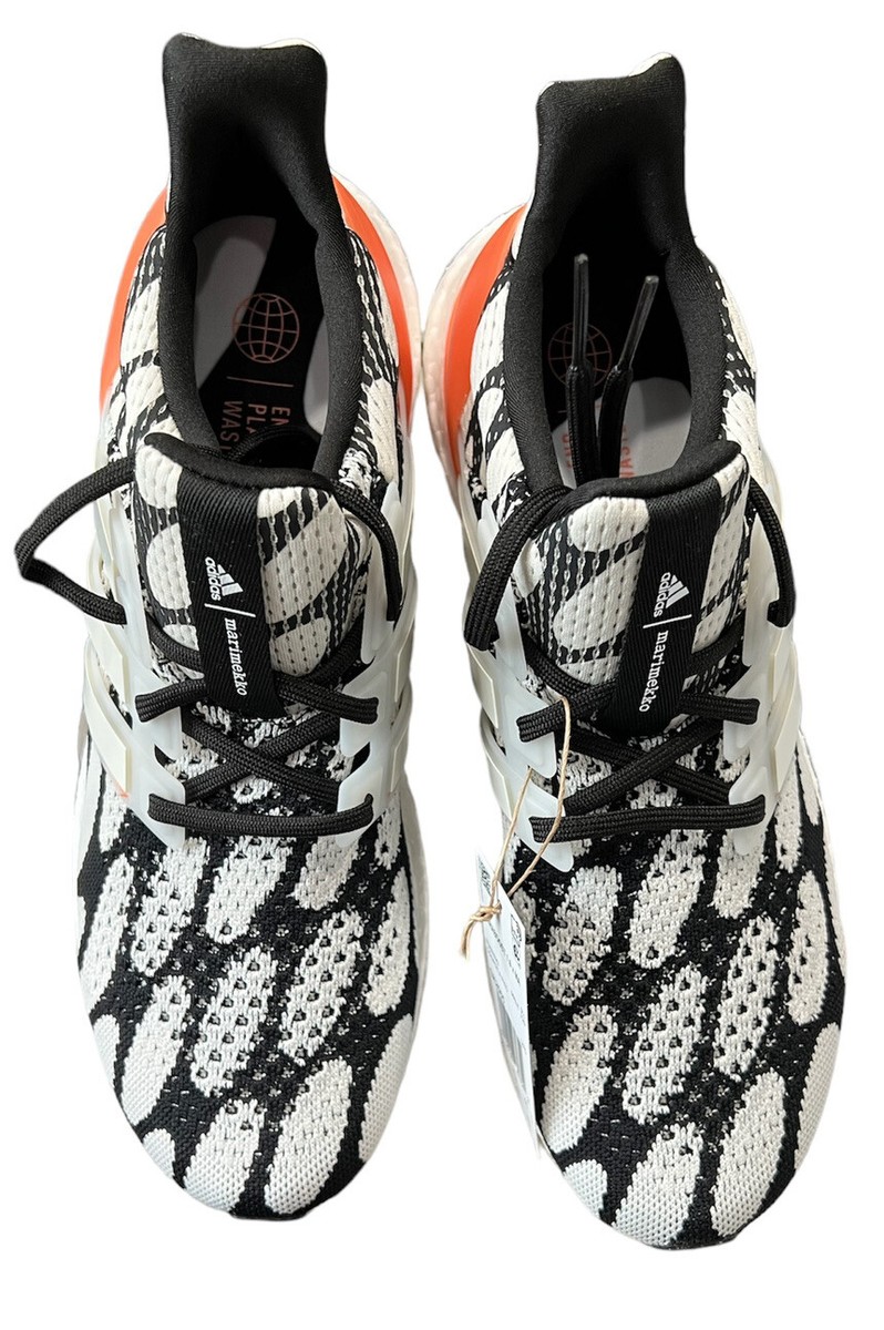 Adidas Ultraboost 1.0 Men's Sz 10 Marimekko Black Cloud
