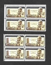 US STAMPS  1203 & ( 1204 ERROR ) BLOCKS OF 4 UN DAG HAMMARSKJOLD  4 c FREE SHIP