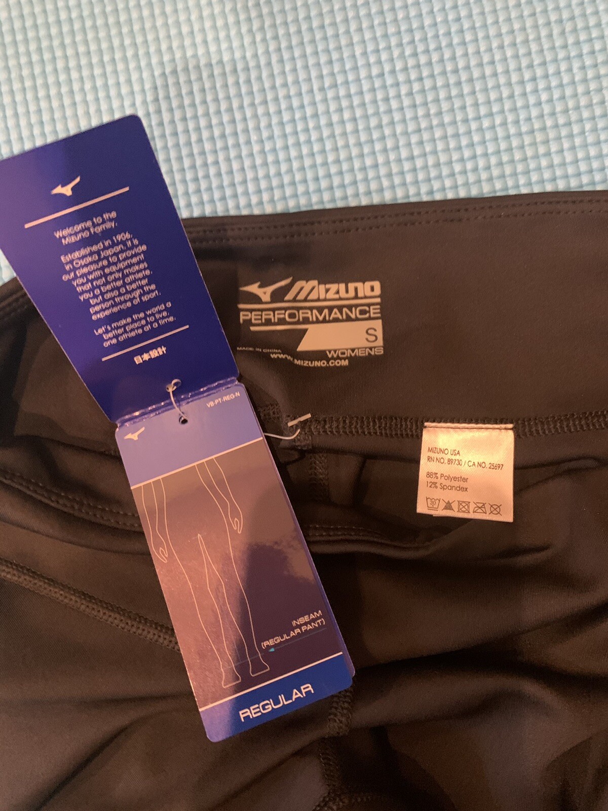 mizuno align volleyball pant
