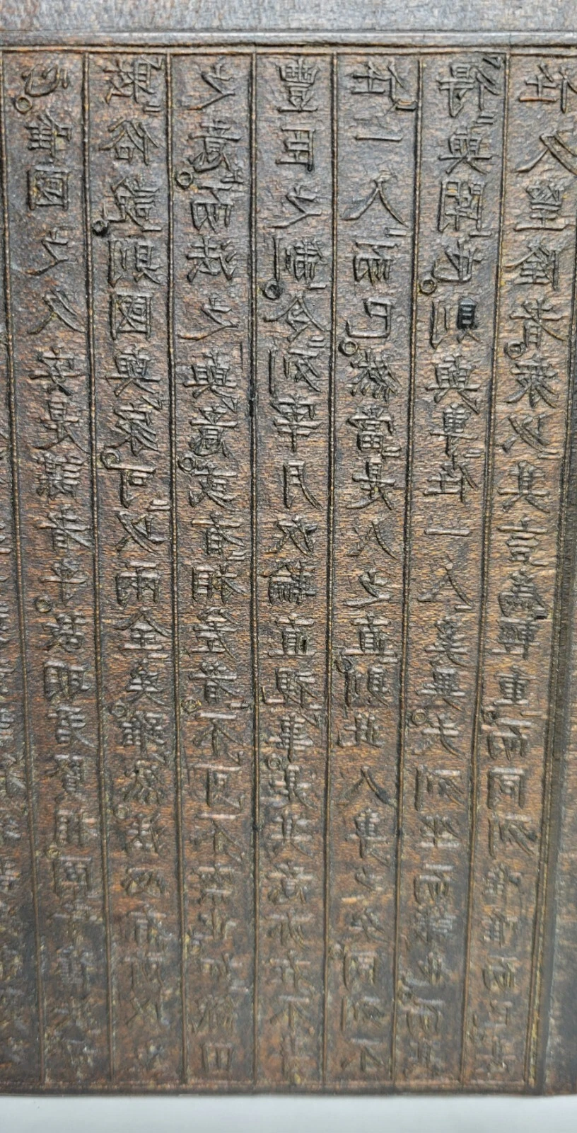 Old Antique Chinese 2 Sided Hand Carved Wooden Printing Block - Picture 17 of 20