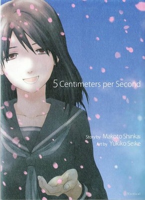 5 Centimeters per Second By Makoto Shinkai - New Copy - 9781932234961
